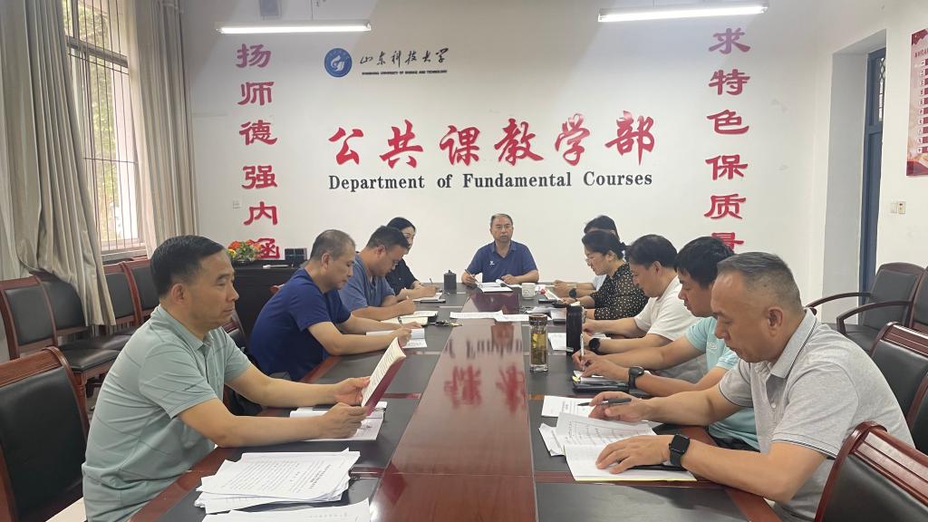 必赢3003no1线路检测中心