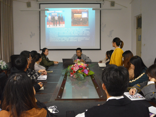 必赢3003no1线路检测中心