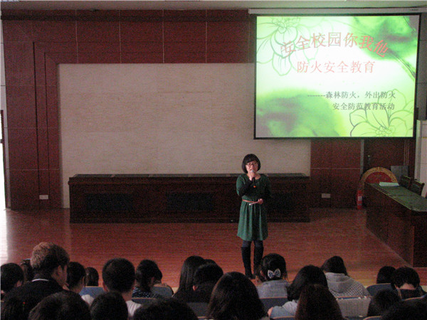 必赢3003no1线路检测中心