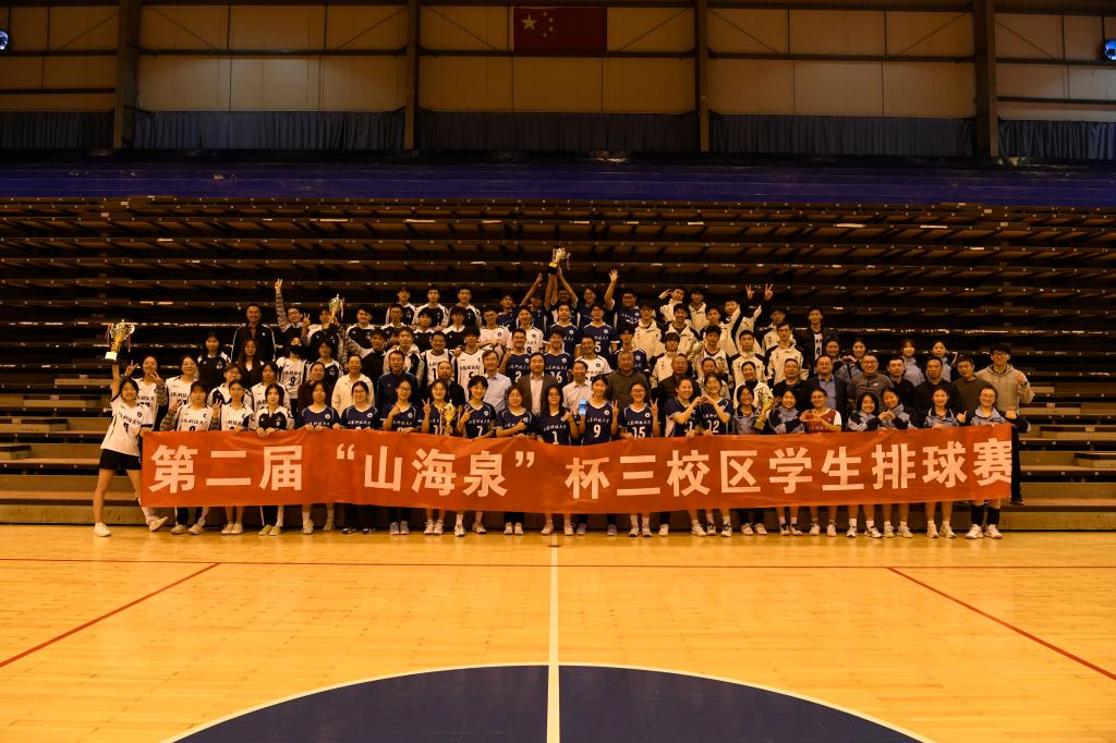 必赢3003no1线路检测中心