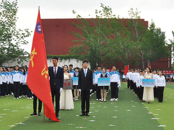 必赢3003no1线路检测中心