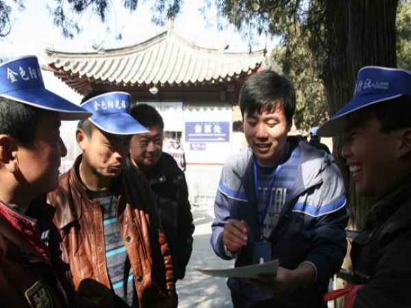 必赢3003no1线路检测中心