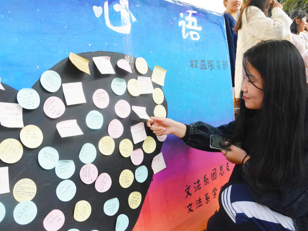 必赢3003no1线路检测中心