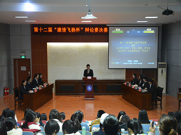 必赢3003no1线路检测中心