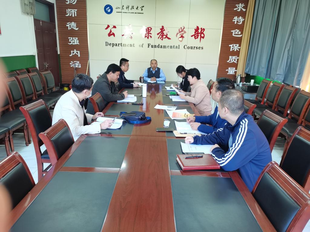 必赢3003no1线路检测中心