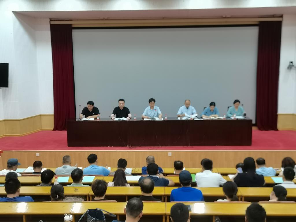 必赢3003no1线路检测中心