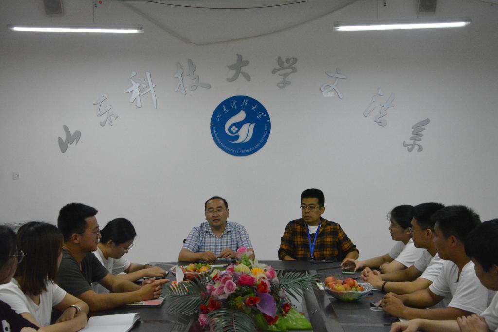 必赢3003no1线路检测中心