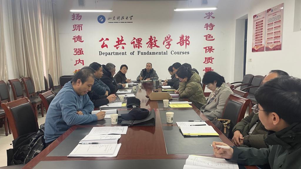 必赢3003no1线路检测中心