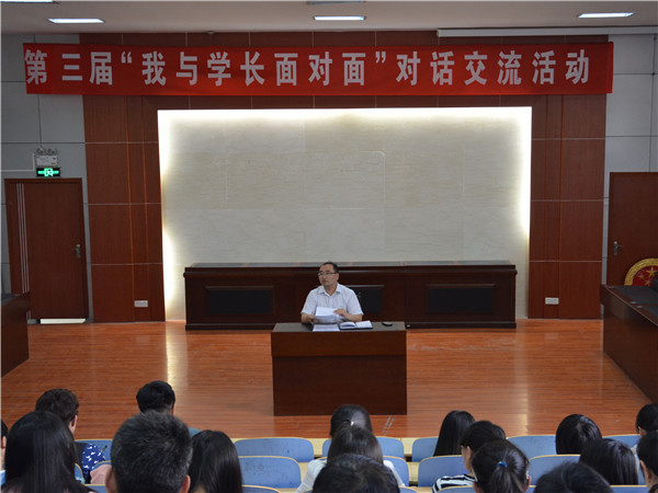 必赢3003no1线路检测中心