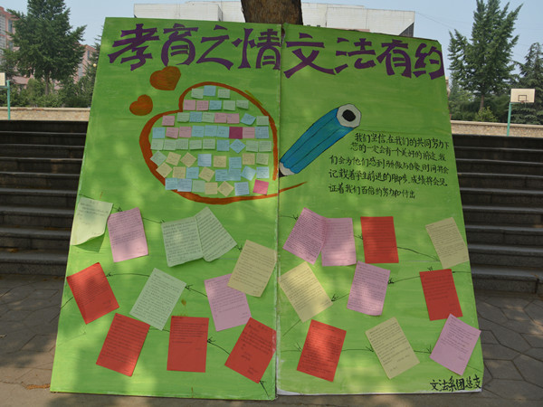 必赢3003no1线路检测中心