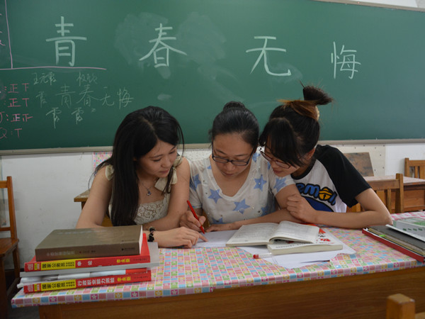 必赢3003no1线路检测中心