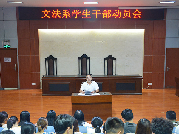 必赢3003no1线路检测中心