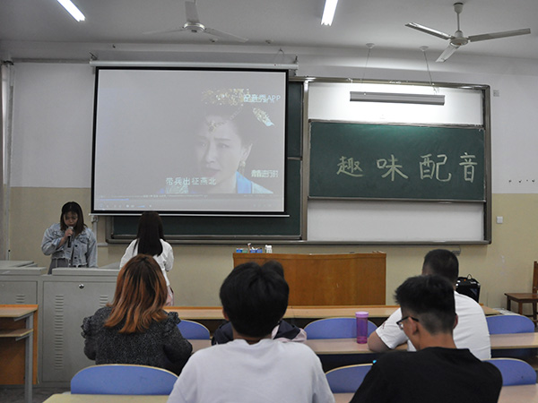 必赢3003no1线路检测中心