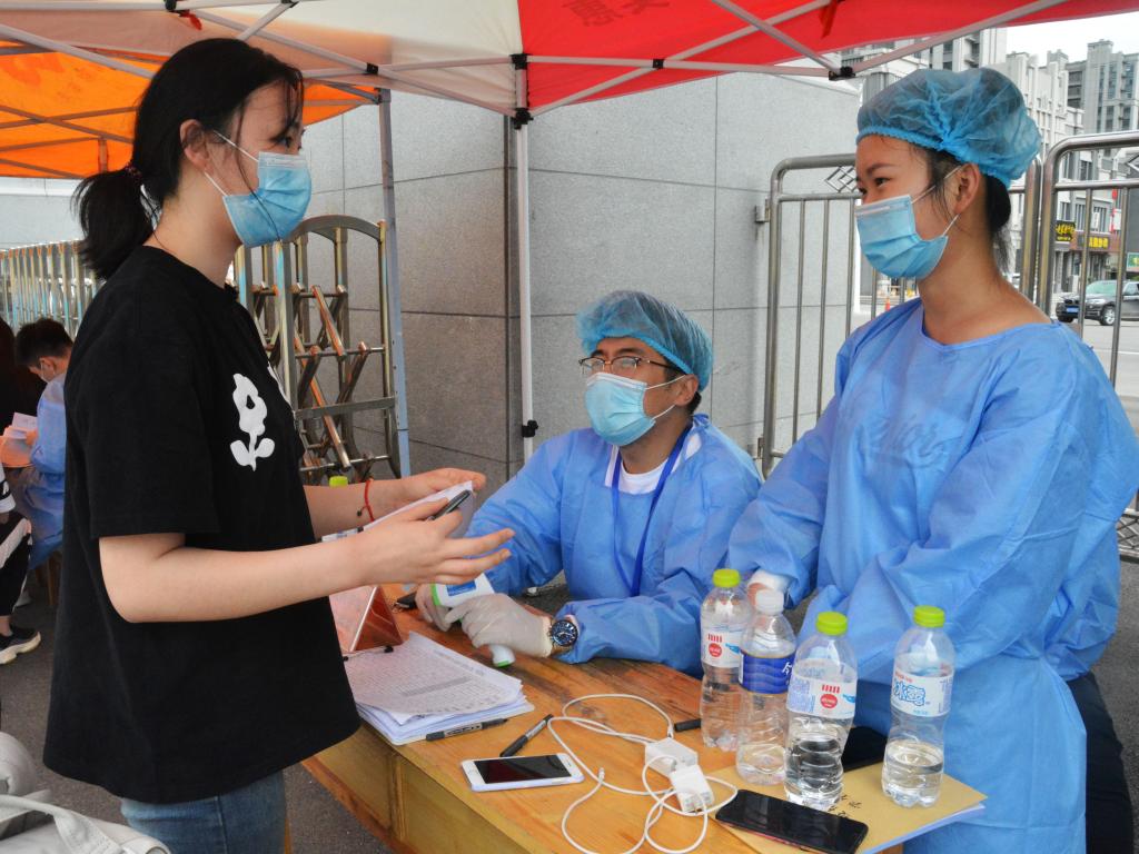 必赢3003no1线路检测中心