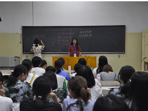 必赢3003no1线路检测中心