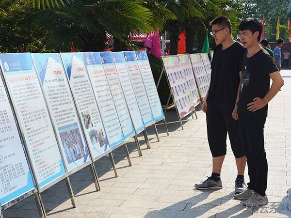 必赢3003no1线路检测中心