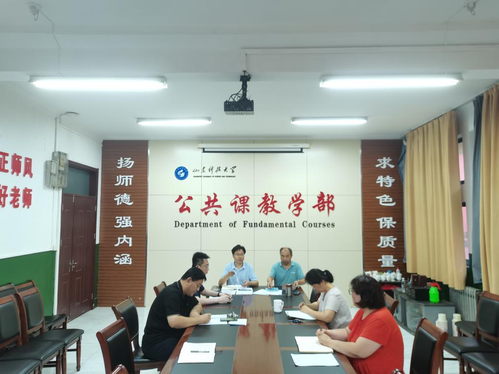 必赢3003no1线路检测中心