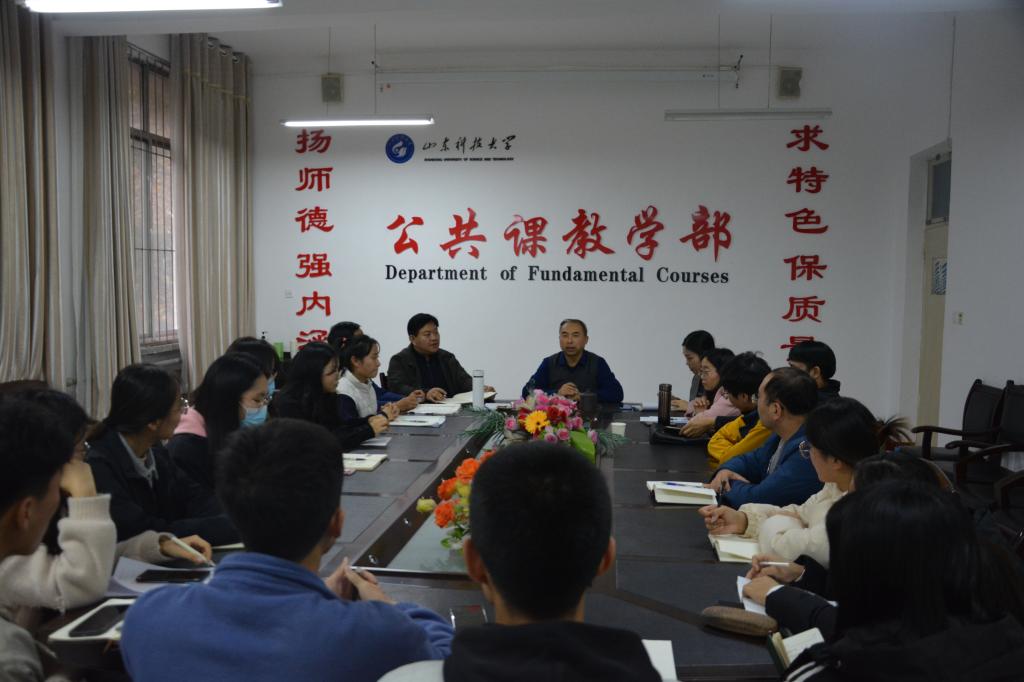 必赢3003no1线路检测中心