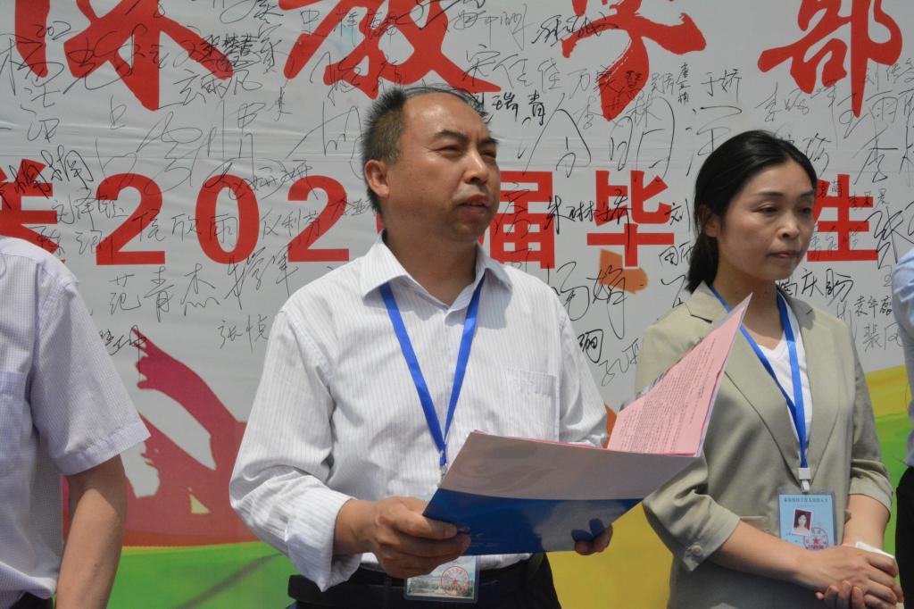 必赢3003no1线路检测中心