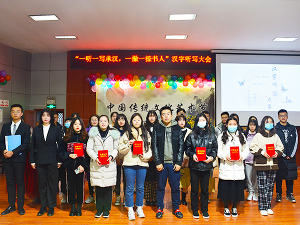 必赢3003no1线路检测中心