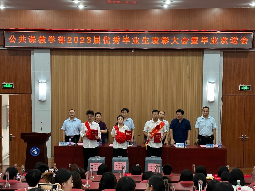 必赢3003no1线路检测中心