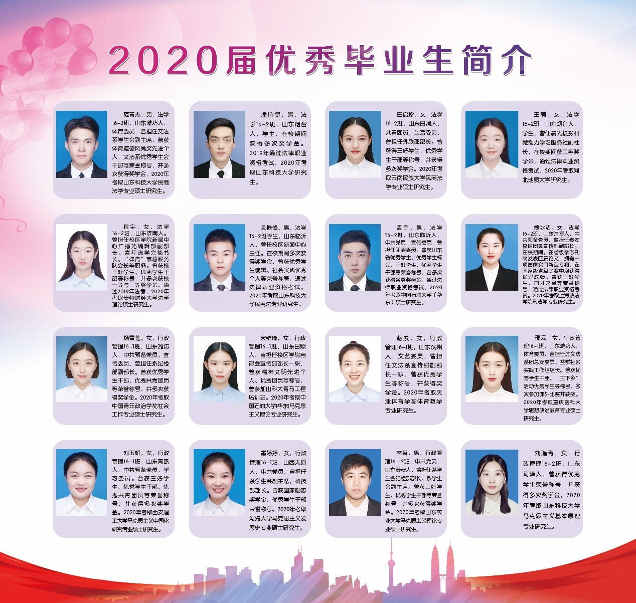 必赢3003no1线路检测中心