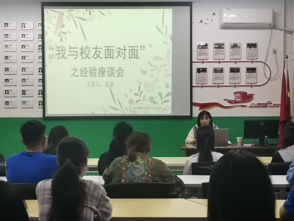 必赢3003no1线路检测中心