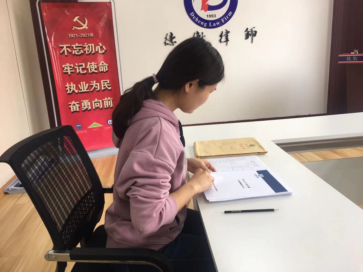 必赢3003no1线路检测中心