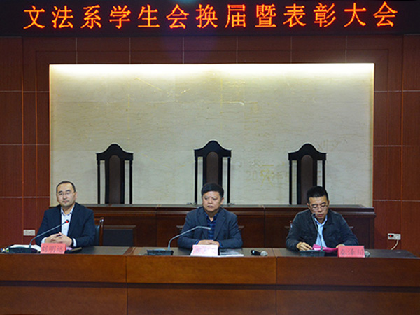 必赢3003no1线路检测中心