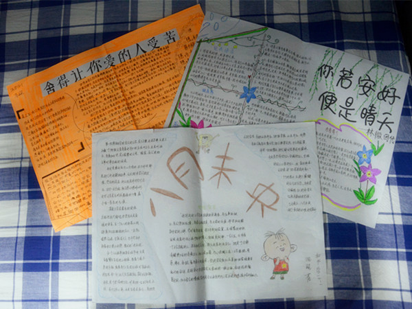 必赢3003no1线路检测中心