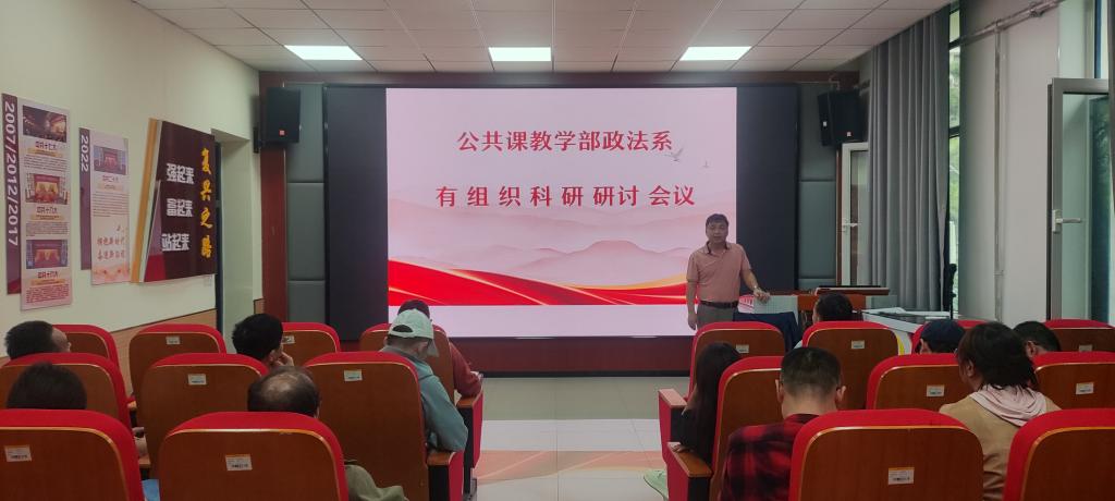 必赢3003no1线路检测中心