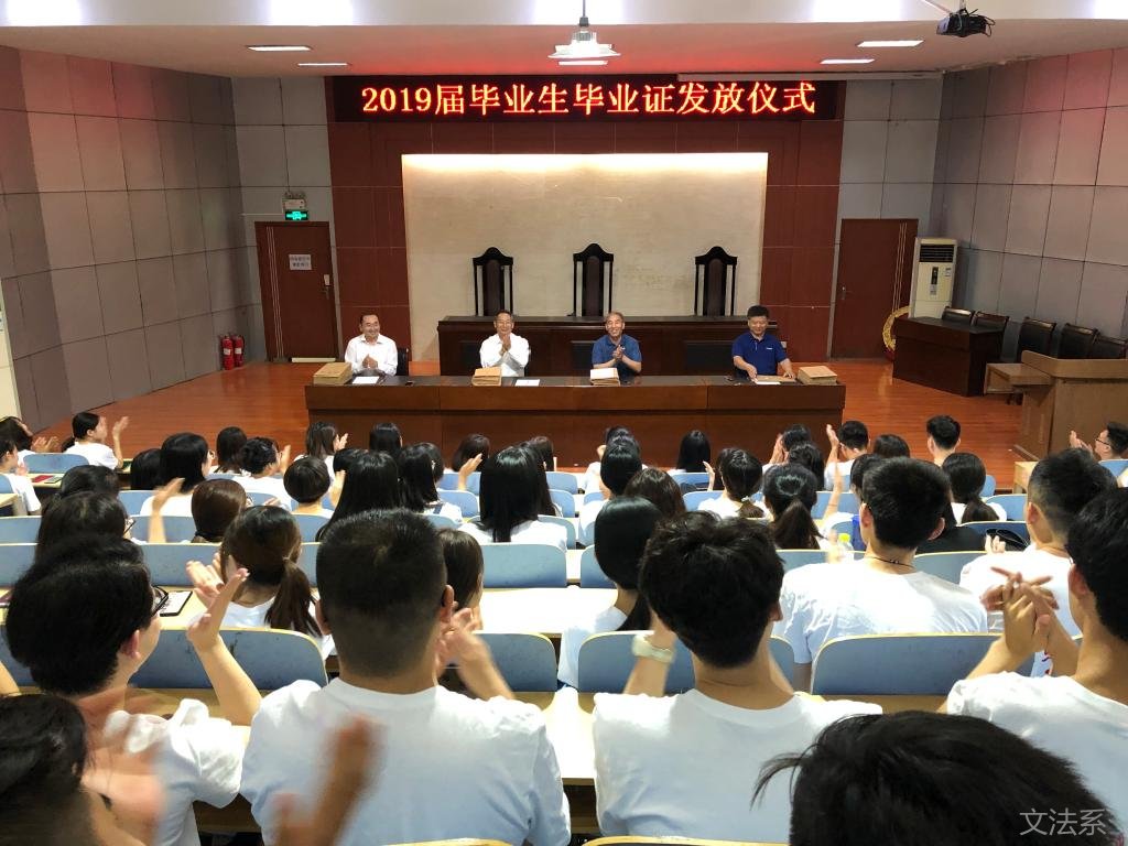 必赢3003no1线路检测中心