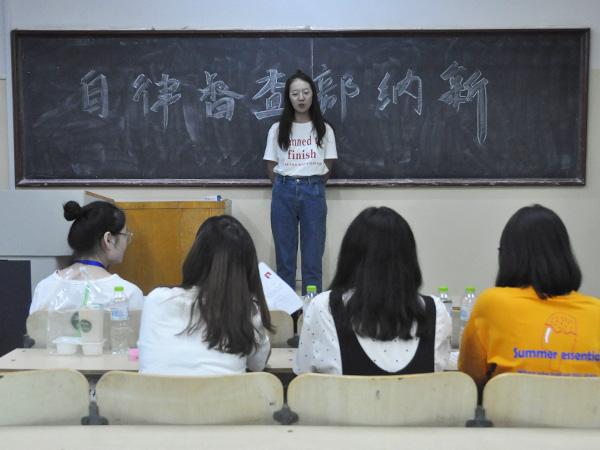 必赢3003no1线路检测中心