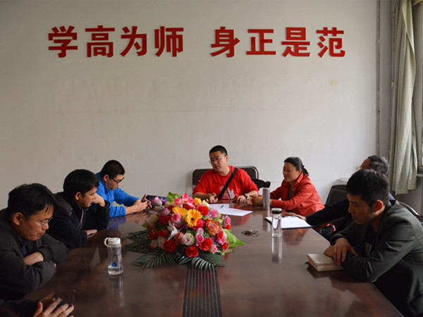 必赢3003no1线路检测中心