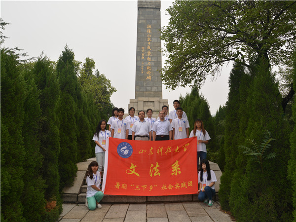 必赢3003no1线路检测中心