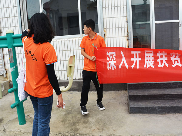 必赢3003no1线路检测中心