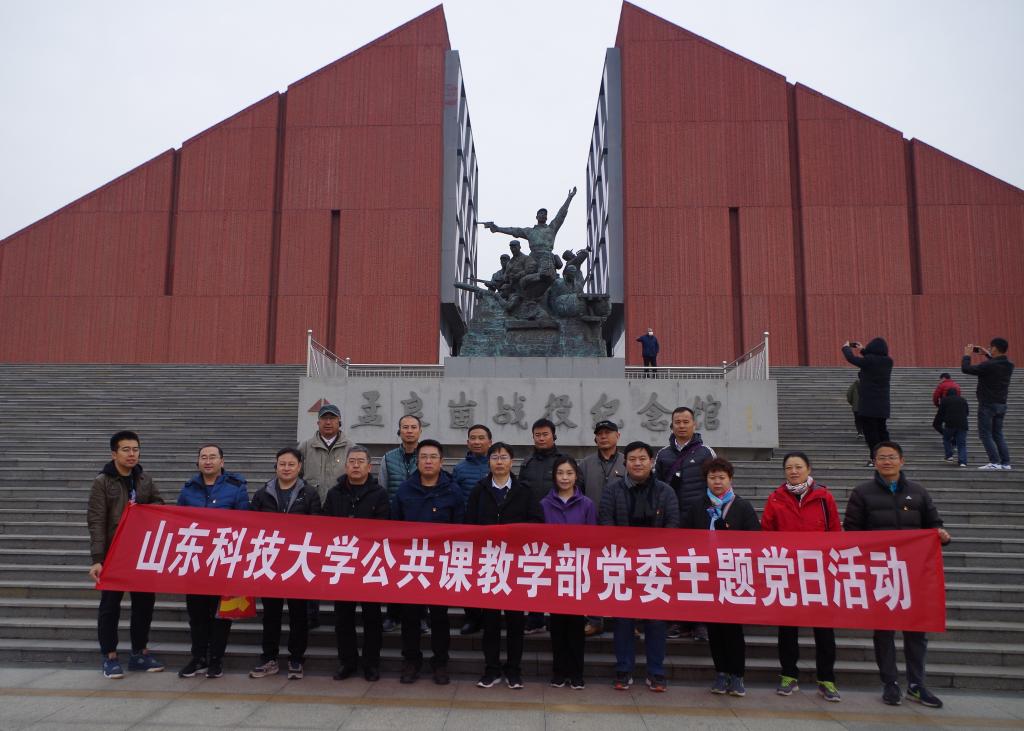 必赢3003no1线路检测中心