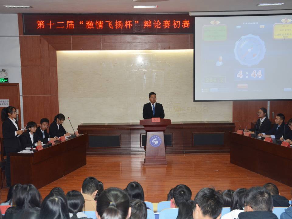 必赢3003no1线路检测中心