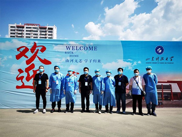 必赢3003no1线路检测中心