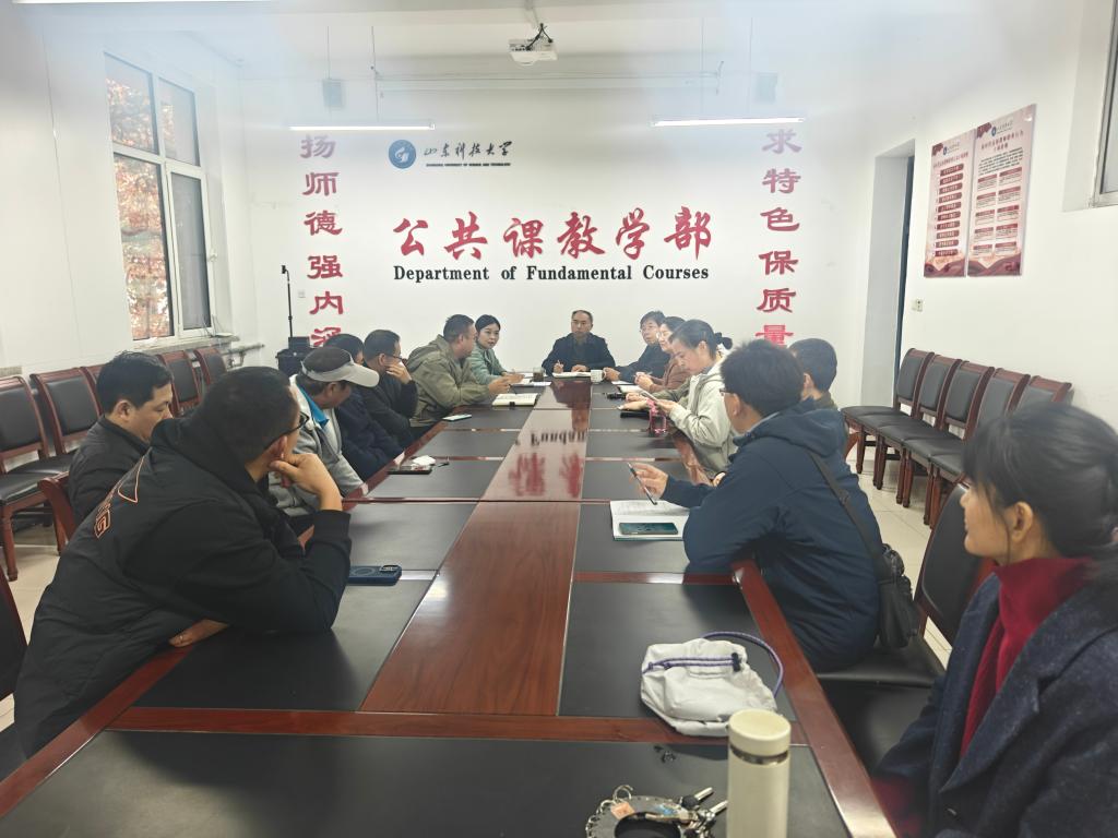 必赢3003no1线路检测中心