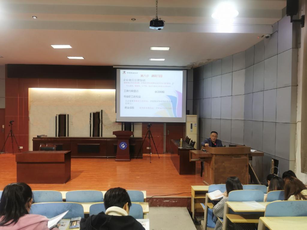 必赢3003no1线路检测中心