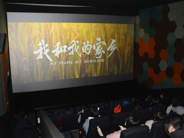 必赢3003no1线路检测中心