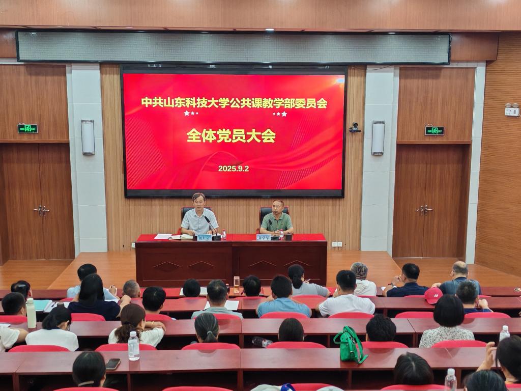 必赢3003no1线路检测中心