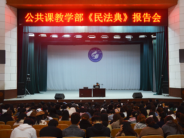 必赢3003no1线路检测中心