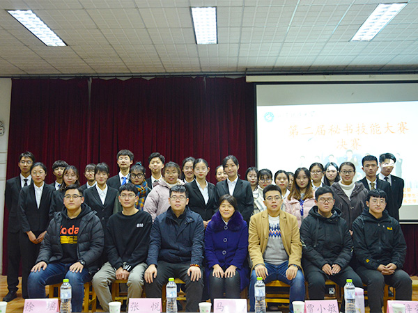 必赢3003no1线路检测中心