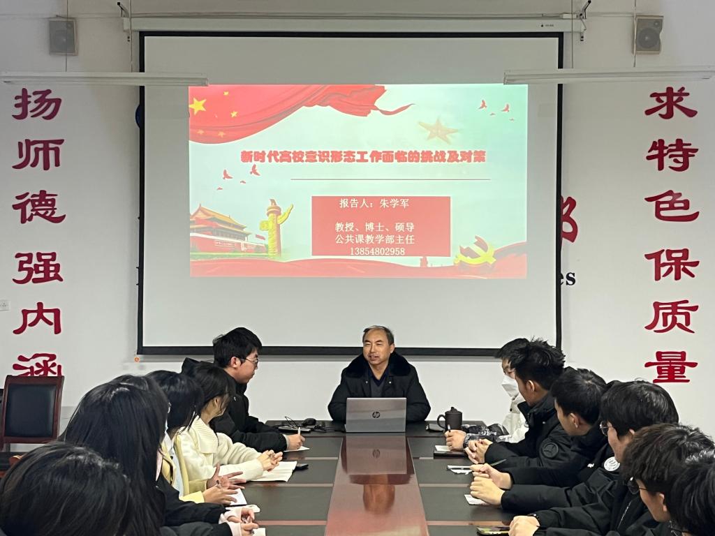 必赢3003no1线路检测中心