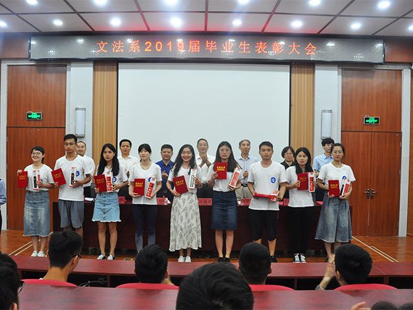 必赢3003no1线路检测中心