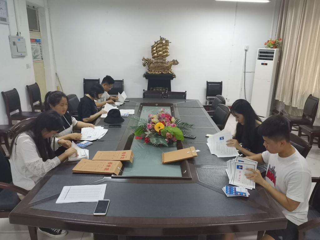 必赢3003no1线路检测中心