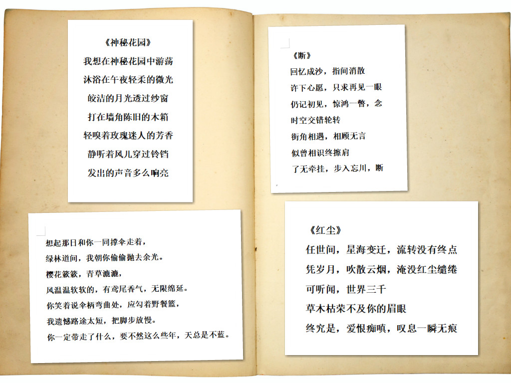 必赢3003no1线路检测中心