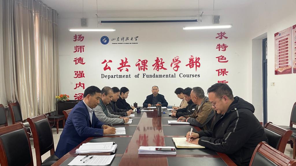 必赢3003no1线路检测中心